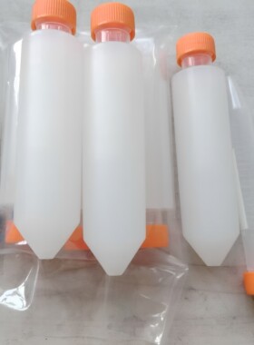 离心机适配器大转小多规格套管