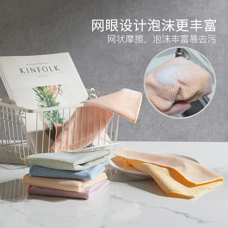吸水不掉毛加厚毛巾保洁抹布