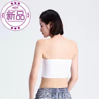 Đồ lót corset trắng, ngực lớn của nữ, nữ sinh nhỏ quấn ngực x ngực, ngực, đáy, ống trên, sương - Sau sinh áo gen bụng chất thun co giãn