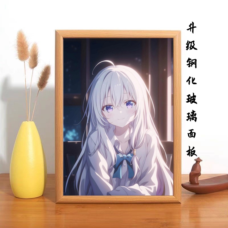 魔女之旅伊蕾娜周边动漫照片二次元卧室相框摆件摆台朋友生日礼物