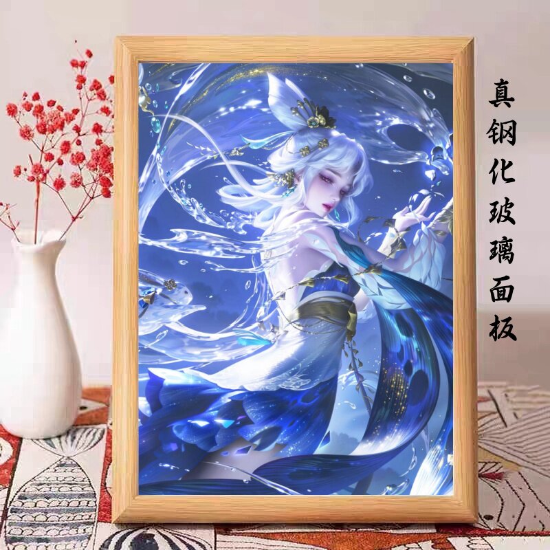 王者荣耀周边相框摆台嫦娥精美皮肤装饰画框摆件送朋友生日礼物