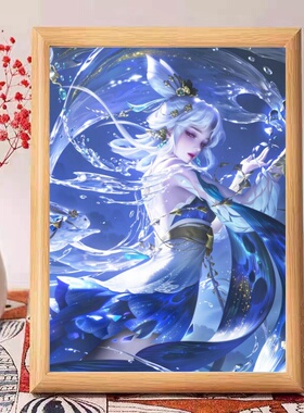 王者荣耀皮肤嫦娥曜器灵螭龙剑