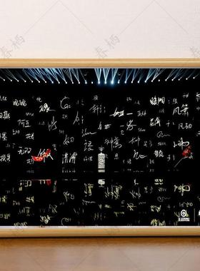 王者荣耀电竞群像签名墙周边相框KPL梦之队AG超玩会夺冠纪念摆台