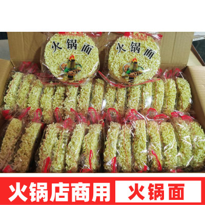 东洋麦场 60g*60袋火锅面独立包装非油炸速食麻辣烫面整箱包邮