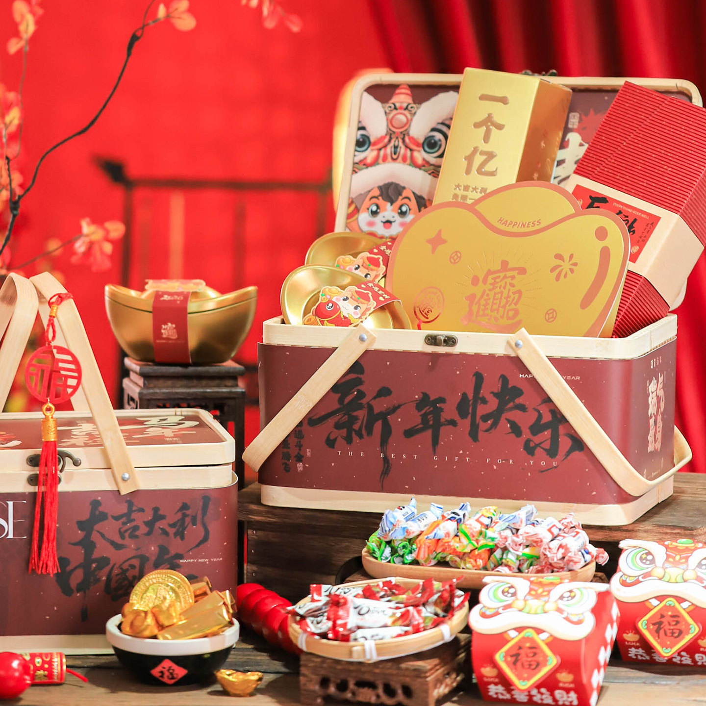 年货糖果大白兔礼盒装零食巧克力送男女友领导亲朋团购公司福利