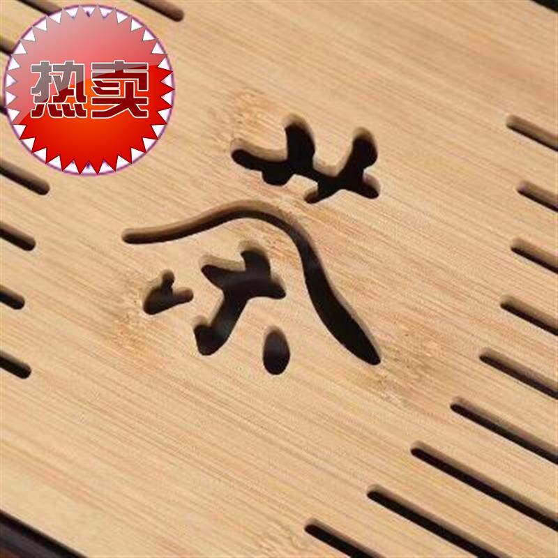 功1夫茶具茶杯托盘日式简约家用茶海小型茶台简易储水竹制干泡茶|msdalam kategori Butik wanita / wanita, menetapkan/pakaian seragam pelajar/seragam kerja, skirt kerjaya guaman - dari Buy2taobao.com untuk memberikan perkhidmatan ejen Taobao profesional membeli