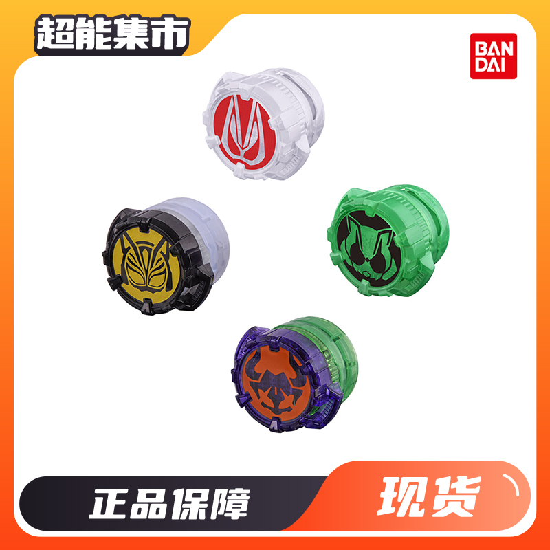 Geats霸牛紫色牛牛核心UV转印