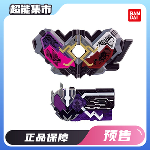 万代定金DX假面骑士01零一灭亡迅雷驱动器面板绝灭升华钥套装