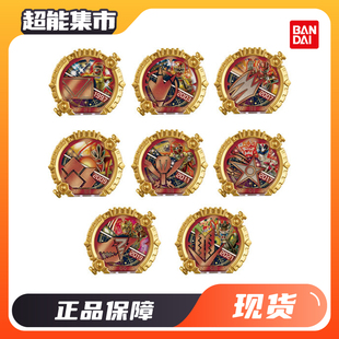 万代DX头号战队豪兽者强化随机Booster03戒指生命人忍忍者