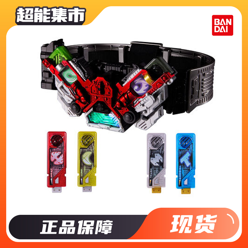 万代PB CSM假面骑士W 疾风王牌盖亚记忆体 双骑驱动器2.0