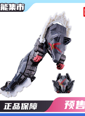 万代定金PB DX NO头号战队豪兽者 黑色 孤狼斩刃50 久远库翁
