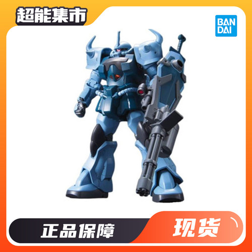 万代HGB3老虎拼装模型