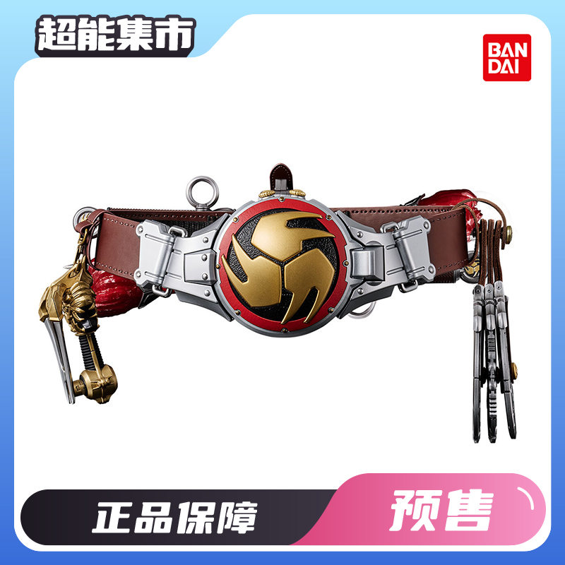 万代CSM假面骑士响鬼变身音叉