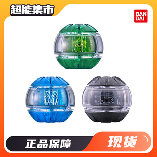 万代假面骑士泽兹Zeztz ZZZ 科技涌动灵犀恢复骑士梦胶囊02