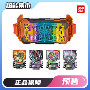 迅合行万代定金PB PDX 假面骑士歌查德 变身腰带 BGM台词纪念版