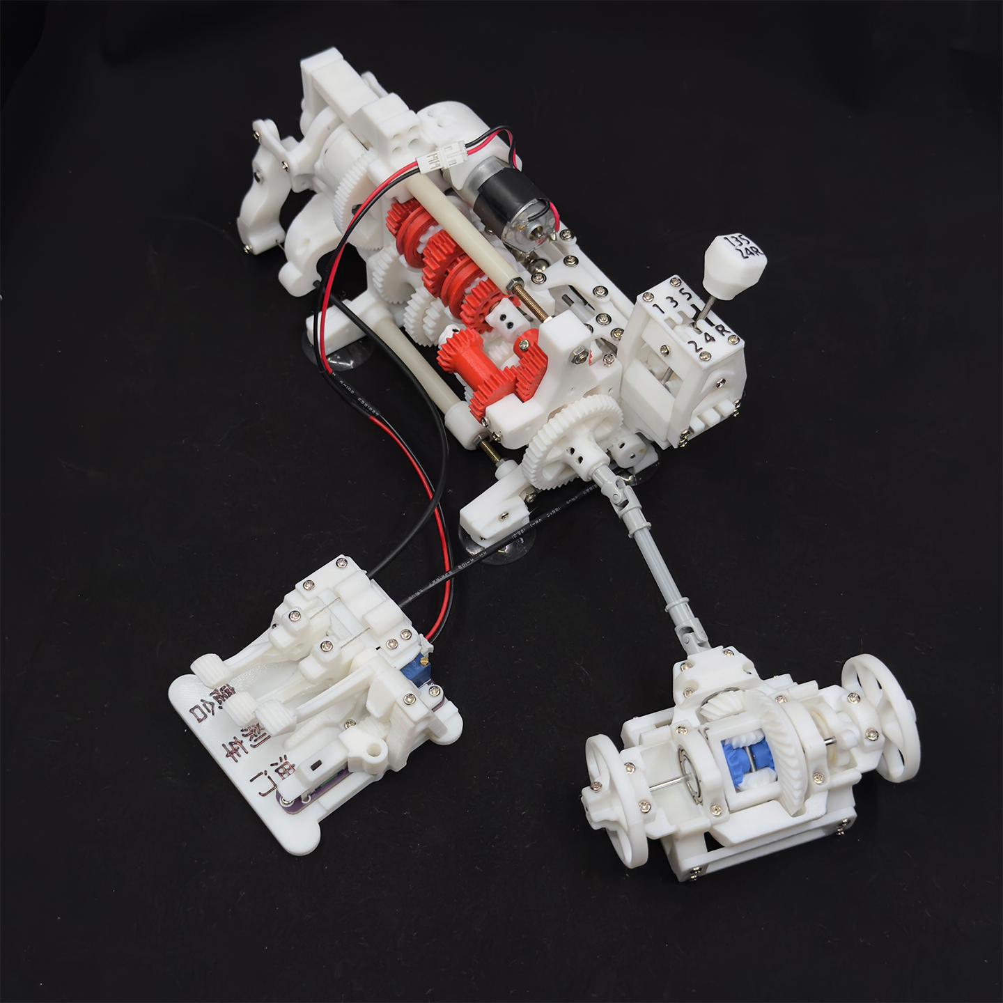 油门刹车离合手动挡变速器模型5个前进挡1个倒挡,模玩/动漫/周边/娃圈三坑/桌游,火车/摩托/汽车模型,淘宝优惠券,粉丝福利购,淘宝优惠卷