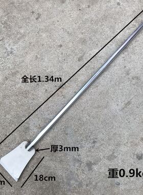 铲水泥神器装修铲墙面冰面的铲刀加厚型地面刮灰刀重型长柄铲冰锹