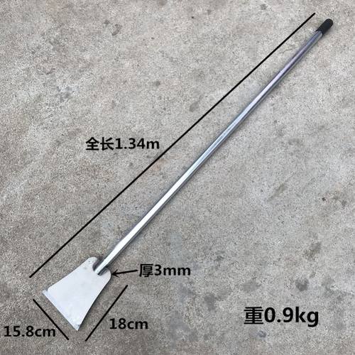 铲水泥神器装修铲墙面冰面的铲刀加厚型地面刮灰刀重型长柄铲冰锹