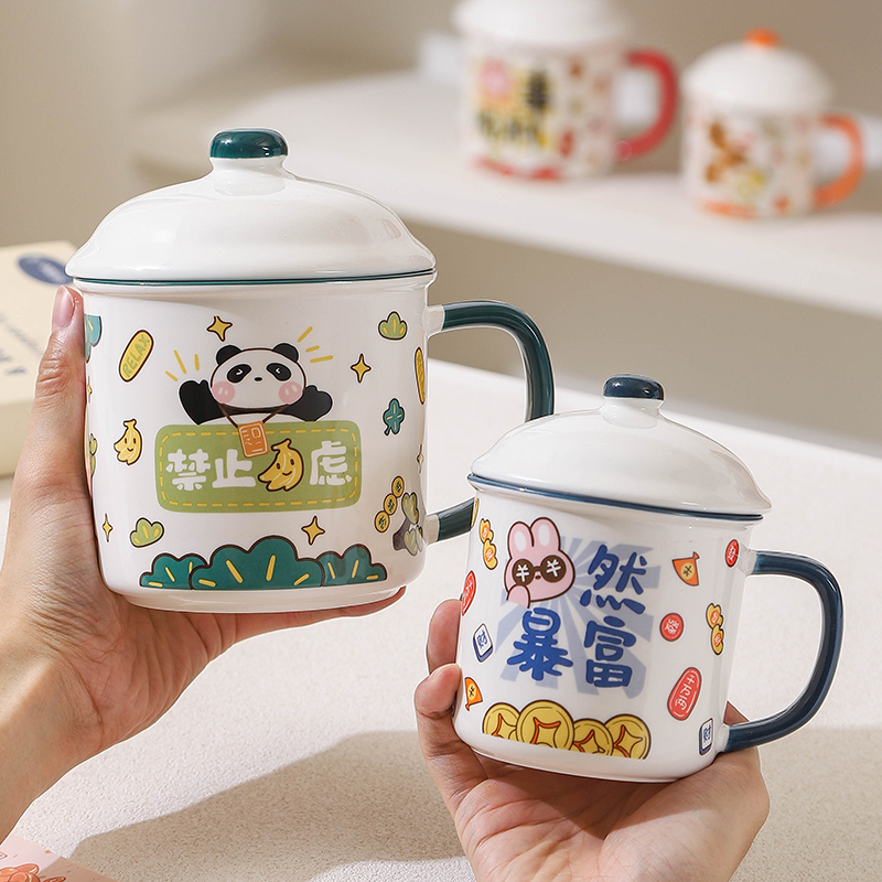 创意陶瓷马克杯带盖家用2025新款仿搪瓷杯喝水杯咖啡杯情侣茶杯子