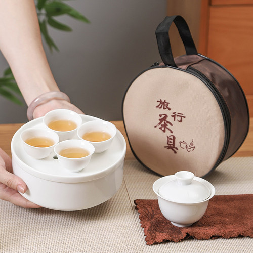 便携式旅行茶具小套装