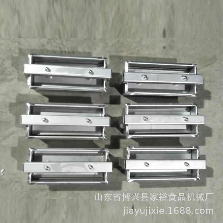 大量肥牛方砖模具盒 不锈钢肉制品压砖型盒 羊肉食压型冷冻盒