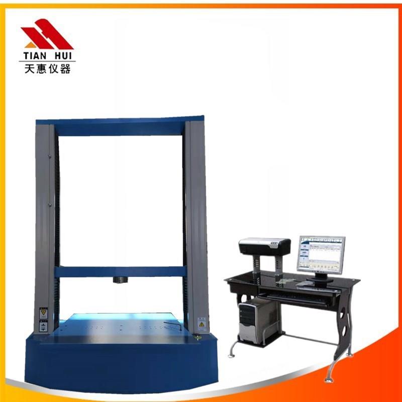 电脑式纸箱压力试验机 测试纸箱耐破强度 瓦楞纸板抗压强度测试机