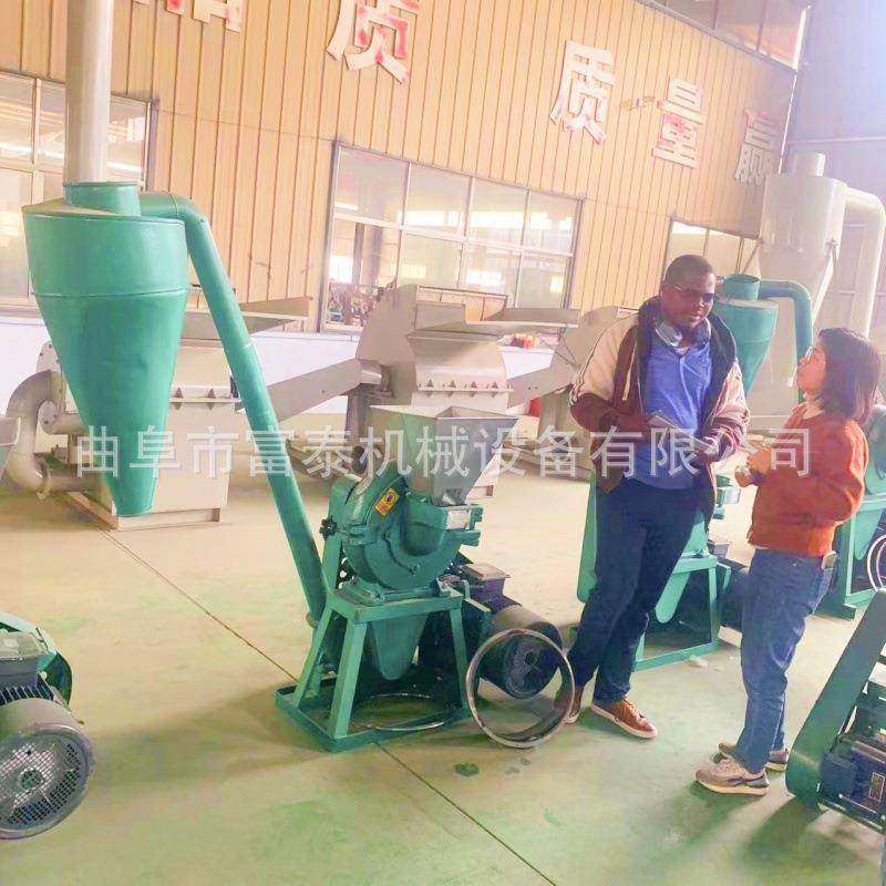 鸡蛋壳枣铁干研磨机素 球墨铸齿盘玉米磨面机 化肥尿粉碎机,机械设备,粉碎机,淘宝优惠券,粉丝福利购,淘宝优惠卷