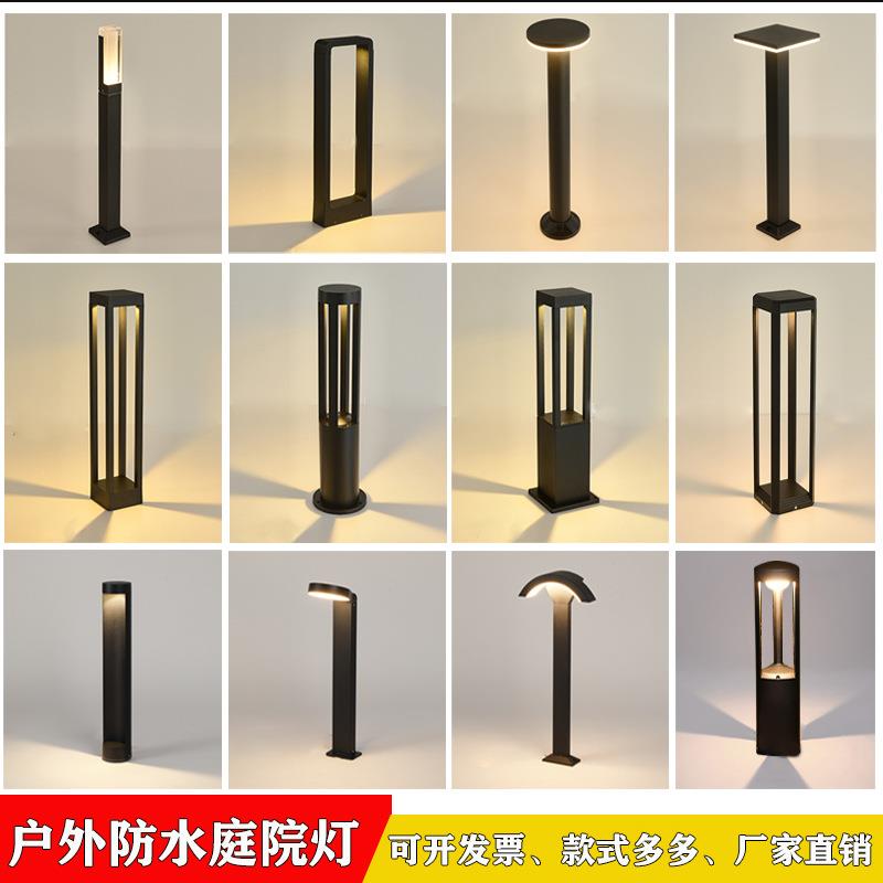 压铸铝材草坪灯led型材方形圆形简约现代款式草坪灯0.6米led10瓦