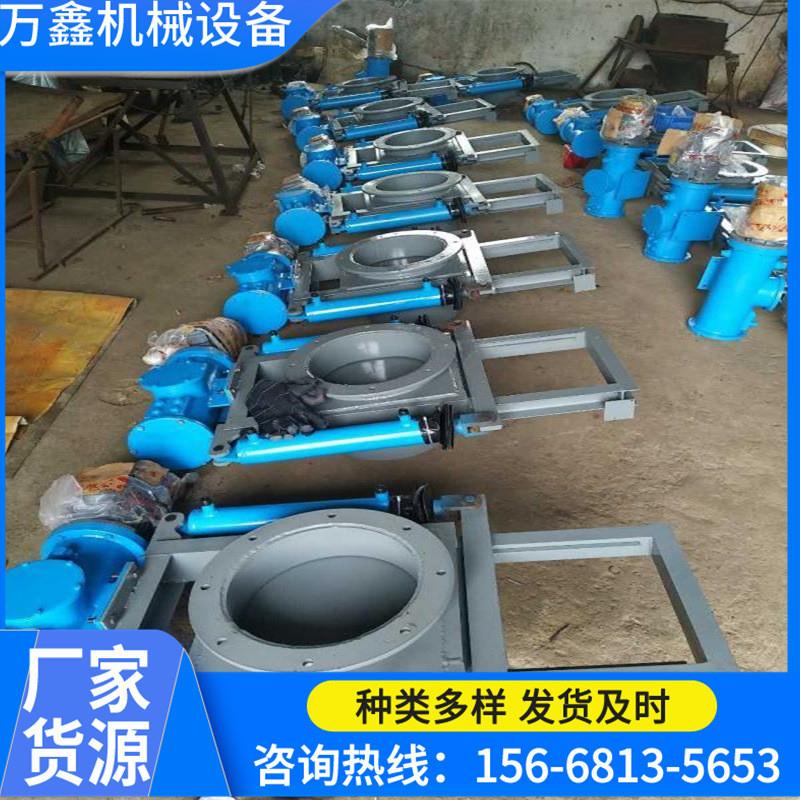 DPZ型电液动平板闸门 手动(电液动)闸门 手动(电液动)插板阀