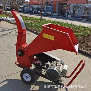 树枝粉碎机 园林绿化修剪树枝破碎机 移动式 果树枝条粉碎机