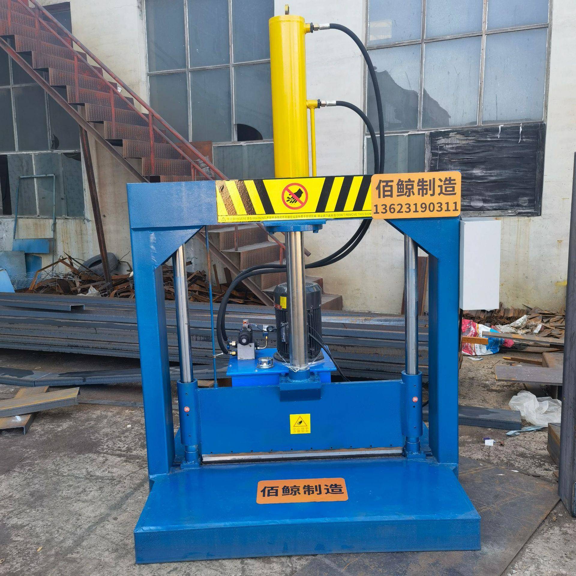 PP尼龙料液压铡刀 塑料纸筒膜切纸机 油压自动铡纸机