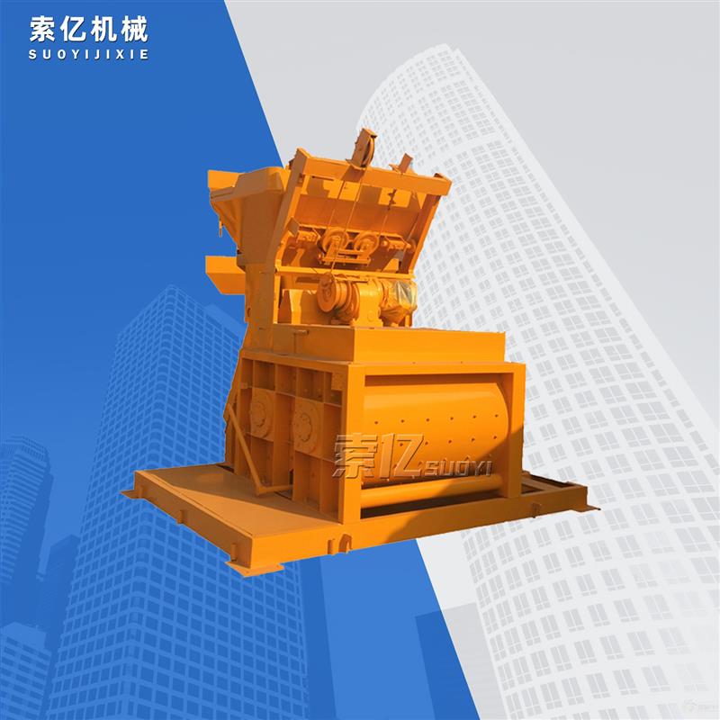 大型混凝土搅拌站主机 JS1000强制式砂浆搅拌机 双卧轴水泥搅拌机
