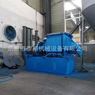 厂家供应不锈钢捏合机 螺杆挤出下出料真捏合空机 电加热捏合机