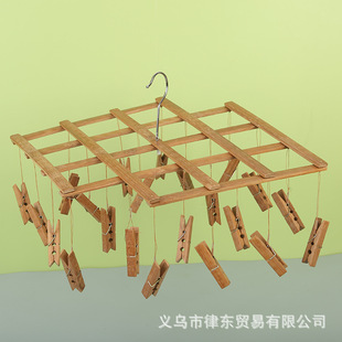 老式碳化竹裤架带多夹裤夹子家用无痕挂裤子竹架伸缩挂衣架晾晒夹