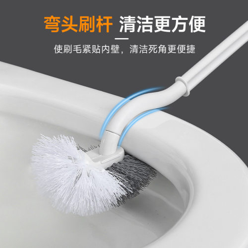 长柄马桶刷家用无死角长柄洁厕刷套装卫生间清洁刷洗厕所刷子