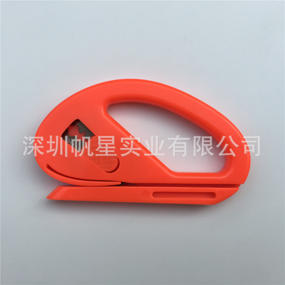 跨境 安全裁膜刀 改色膜贴膜工具 墙纸 玻璃膜 窗膜 裁剪工具