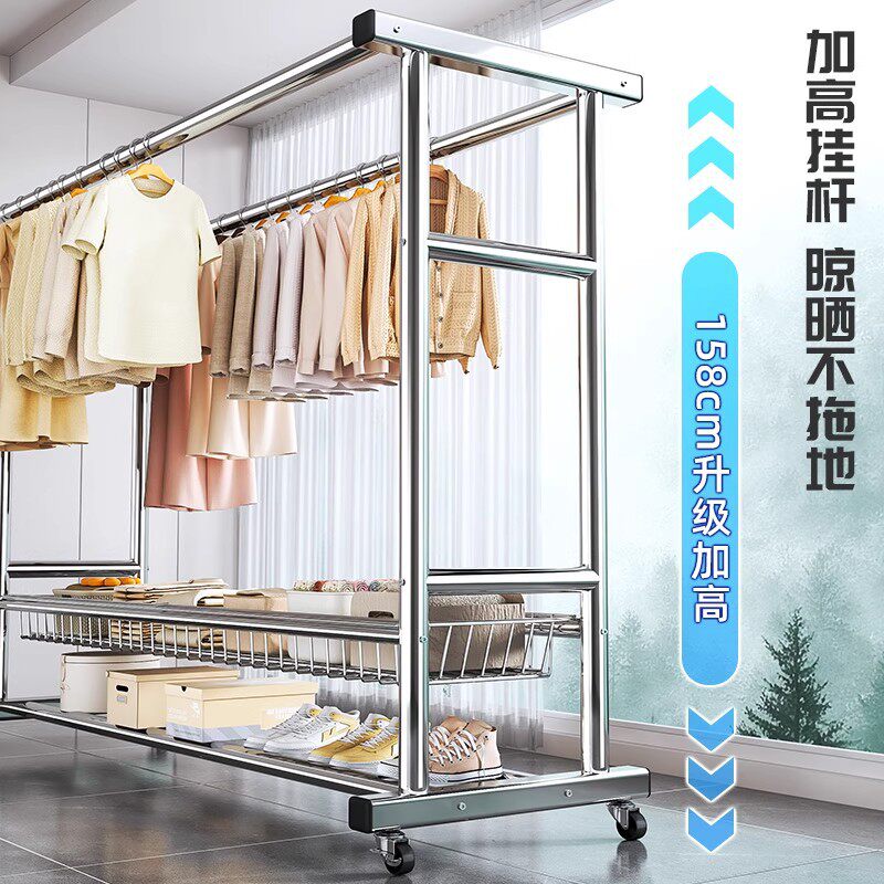 代发不锈钢晾衣架落地阳台家用衣服挂杆加粗晾衣架室内户外晒被子
