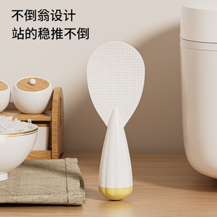 不倒翁防粘米饭勺家用新款易清洗打饭勺子厨房可立式不伤锅盛饭勺