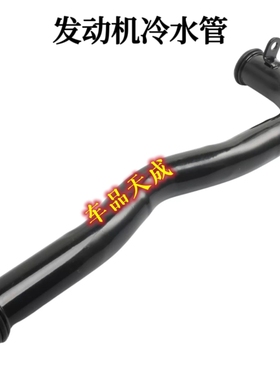 现代索八ix35索九胜达ix45领翔雅尊起亚K5智跑Kx7索兰托铁水管