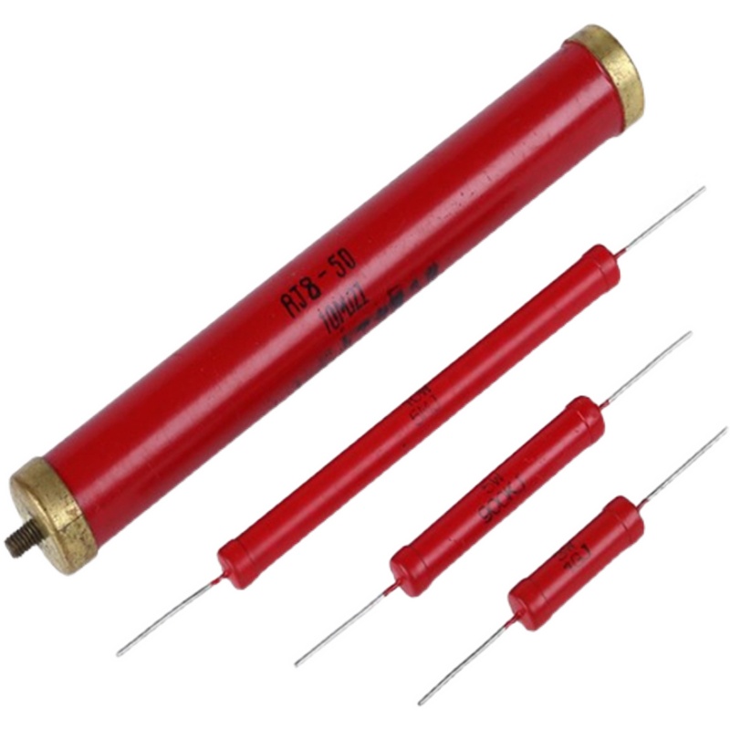 大红袍金属膜无感高频电阻器