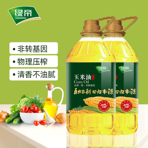 绿帝5lx2烘焙专用玉米油