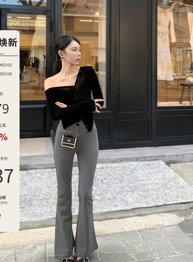 Mas Mash 一步之遥 高腰修身直筒垂感西装裤女显瘦灰色微弹喇叭裤