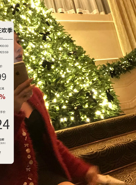 Mas Mash 梦回波尔图 红色手工定制纽扣貂绒针织开衫圣诞毛衣外套