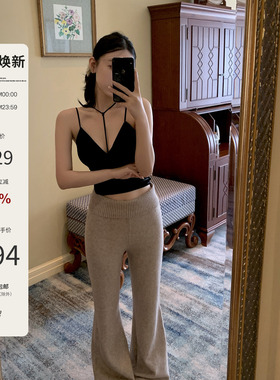 Mas Mash 阿拉善之约 翻边3色微喇针织直筒微喇裤子女显瘦休闲裤