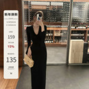 两件套长袖 萤火之光 打底露背收腰显瘦连衣裙女气质长裙 Mash Mas