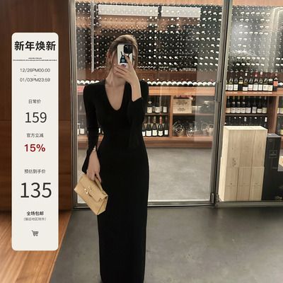 Mas Mash 萤火之光 两件套长袖打底露背收腰显瘦连衣裙女气质长裙