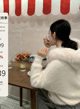 Mas Mash 初雪 貂绒宽松连帽毛领针织开衫女秋冬白色拉链毛衣外套