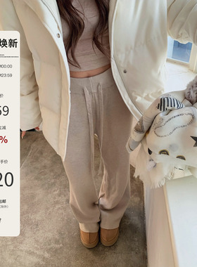 Mas Mash 奶油谢德林 冬季外穿高腰针织糯米加绒白色直筒休闲长裤