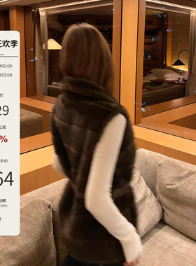 Mas Mash 暮色旅人 环保皮草收腰毛绒马甲轻奢高级感气质无袖上衣