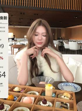 Mas Mash 永恒之吻 秋冬狐狸毛皮草短款毛毛马甲女自带慵懒腔调感